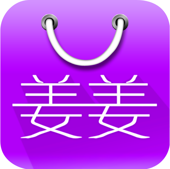 姜久雨app下载-姜久雨培训会考下载v1.0 官方安卓版