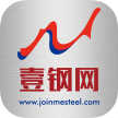 壹钢网app下载-壹钢网下载v1.5 安卓版