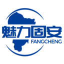 魅力固安客户端 v2安卓版	