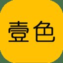 壹色视频APP色板