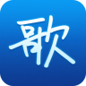 天籁k歌ios版-天籁k歌iPhone版(暂未上线)v4.9.9.3 苹果官方版