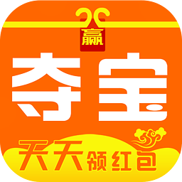 赢话费夺宝手机版下载-赢话费夺宝app下载v1.0.5 安卓版