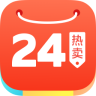 24热卖app下载-24热卖下载v1.3 安卓版