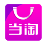 当淘网app下载-当淘网下载v1.0.0 安卓版