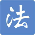 学法网APP