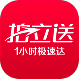 拍立送app下载-爱尚家拍立送下载v8.6.0 安卓版