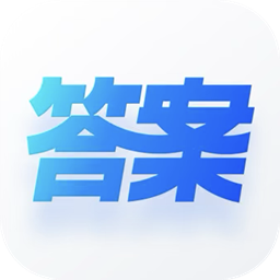 作业检查助手app下载-作业检查助手下载v3.0.1 安卓版