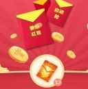 红包一号ios-苹果版红包一号软件源(暂未上线)v1.0 iphone越狱版