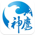 神鹰旅游app下载-神鹰旅游(神游旅行)下载v1.1.5 安卓版