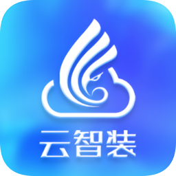 云智装app