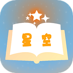 笔趣亭app下载-笔趣亭下载v1.0.3 安卓版