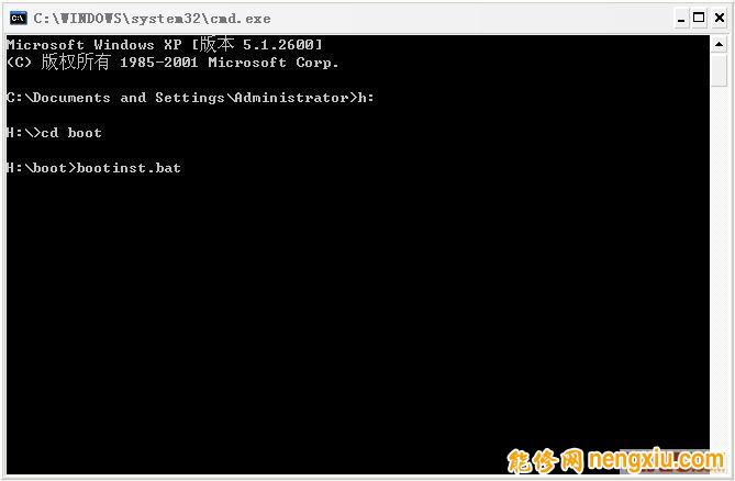 bt3中文版下载-BackTrack3 U盘版下载便携式linux系统