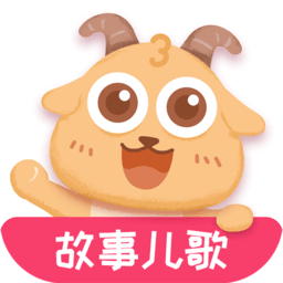 亲子fm绘本故事app