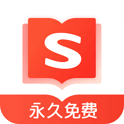 搜狗小说免费全文阅读下载-搜狗小说阅读器手机版下载v14.2.0.0033 官方安卓版