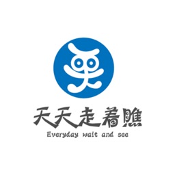 天天走着瞧员工端app下载-天天走着瞧员工端下载v1.0.41 安卓版