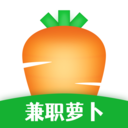 兼职萝卜安卓版 v1.1.4