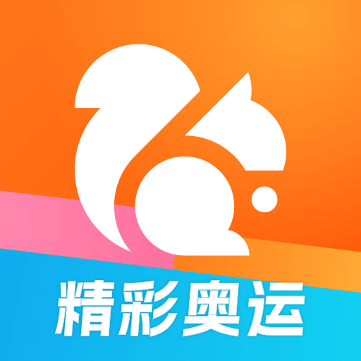 uc浏览器下载-手机UC浏览器2024最新版本下载v16.6.6.1317 官方安卓版