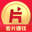 片多多正版