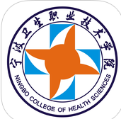 宁波卫院app下载-宁波卫生职院客户端(宁波卫院)下载v1.2.0 安卓版