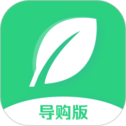 叶子导购app下载-叶子零售系统导购平台下载v1.3.9 安卓版