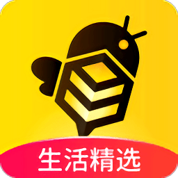 蜂助手app下载安装-蜂助手盒子下载v9.7.1 官方安卓版