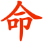 野猫算命下载-野猫算命软件下载V1.0 绿色版