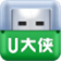 u大侠u盘启动盘制作工具-u大侠一键u盘装系统工具下载v3.0.34.122 官方版
