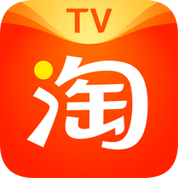 电视淘宝app下载安装-淘宝电视版app下载v8.1.1 官方安卓tv版