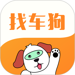 找车狗app