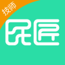 民匠技师版app下载-民匠技师端下载v1.0 安卓版-民匠科技有限公司技师版客户端