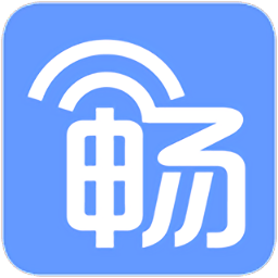 畅无线手机版(畅wifi)