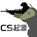 cs起源僵尸乐园下载-cs起源僵尸乐园服务器下载v88整合包-css僵尸乐园