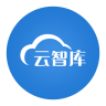 云智库企业版app下载-云智库企业端下载v1.0 安卓版