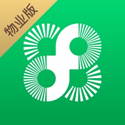 coffice管家物业版app下载-coffice管家物业版下载v2.8.5 安卓版