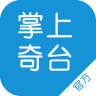 掌上奇台app下载-奇台网掌上奇台下载v2.0.1 官网安卓版-奇台网手机客户端