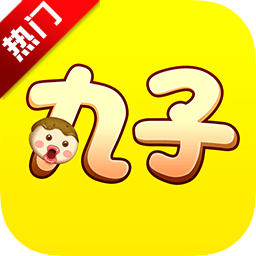 丸子