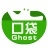 口袋ghost下载-口袋ghost一键备份还原下载v1.1.13.8 最新版