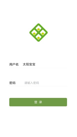 云表app