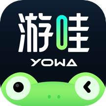 YOWA云游戏