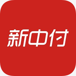 刷卡头app下载-新中付刷卡头下载v1.3.9 安卓版