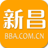 新昌通app下载-新昌通手机版下载v2.1.0 安卓版