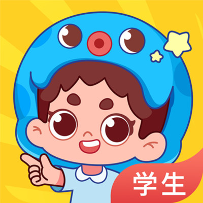 出口成章app下载安装-出口成章最新版本下载v3.3.5 安卓手机版