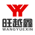 旺越鑫app下载-旺越鑫建材下载v1.0.33 安卓版