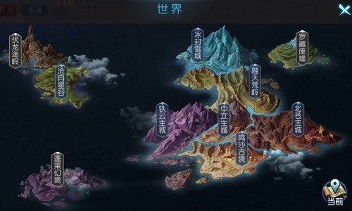 桀骜铁骨仙魔惊 《御龙传奇》游戏评测