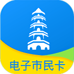 苏州市民卡app下载-苏州市民卡app最新版下载v4.2.6 安卓版