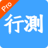 天天练行测手机版下载-天天练行测app下载v2.0.2 安卓版