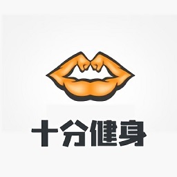 十分健身app下载-十分健身下载v1.0.3 安卓版