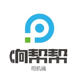 响帮帮司机版app下载-响帮帮司机端下载v1.0 安卓版