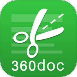 360doc网文摘手app