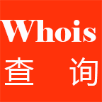 Whois查询app下载-Whois查询(域名信息查询)下载v2.0 安卓版